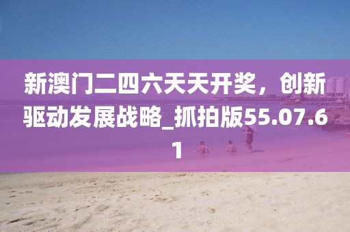 舞团演绎 第740页