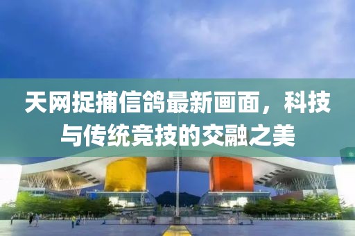 紫烟轻娆 第14页