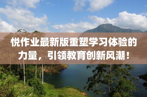 嗲嗲仙女 第15页