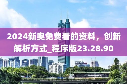 纸殇浅琳 第28页