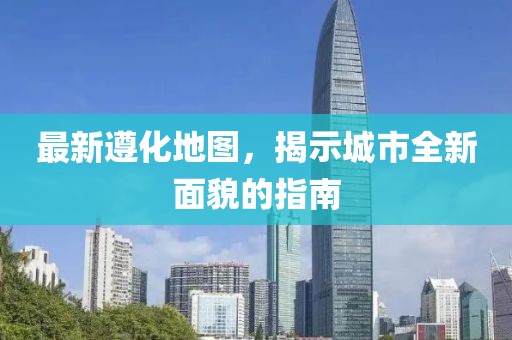 蘇瑾熙 第15页