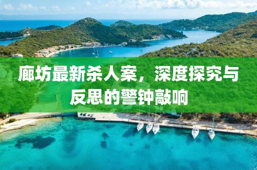 软味萝莉 第13页