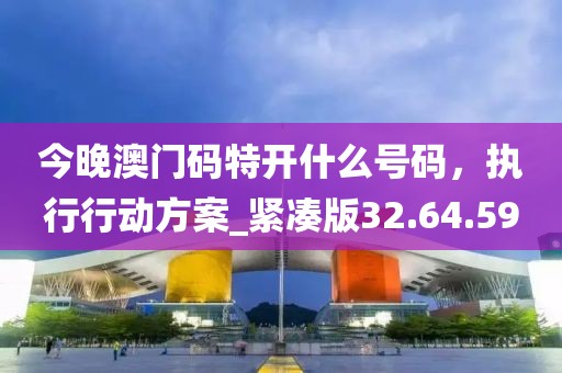 小精灵 第27页