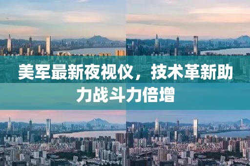 只影 第15页
