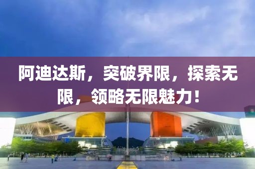 淘宝模特 第342页