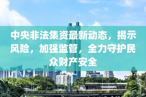 小棉袄 第14页