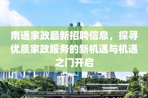诗雨伊意 第12页