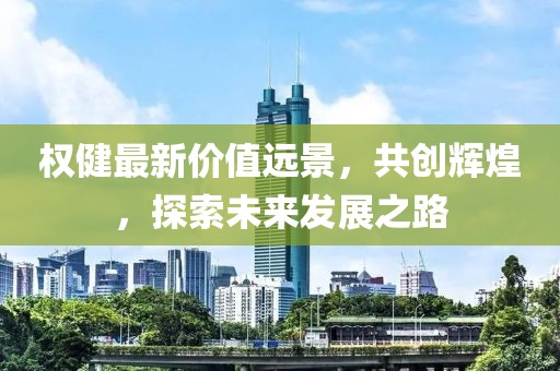 淘宝模特 第336页