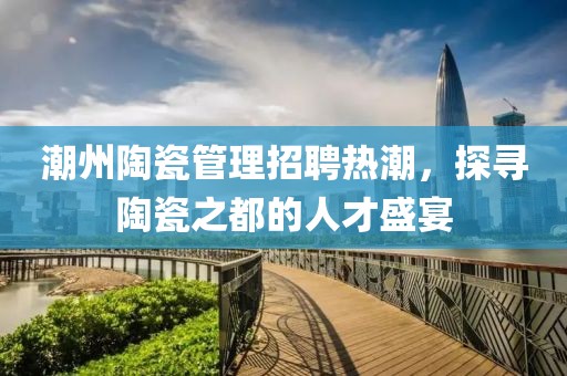 淘宝模特 第331页
