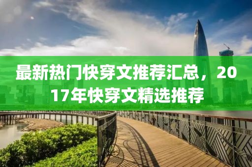 吧唧你一口 第15页