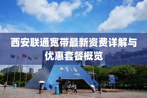 舞团演绎 第323页