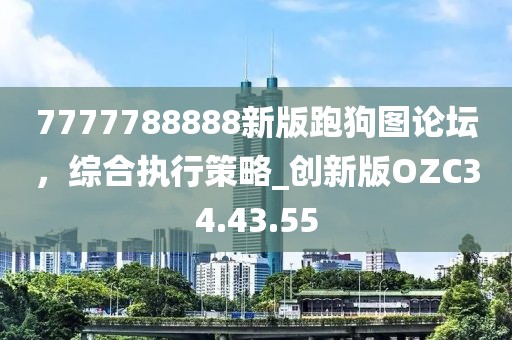 小故事里的海 第30页