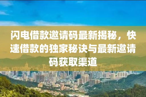 淘宝模特 第307页