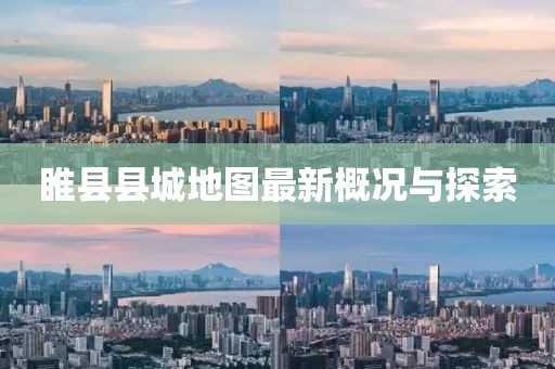 舞团演绎 第307页