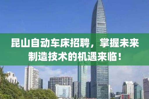 2025年1月 第8页