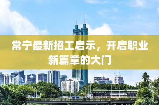 2025年1月 第5页