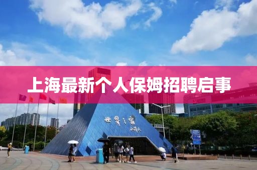 2025年2月 第460页