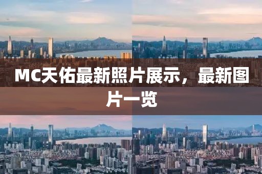 浅笑轻吟梦一曲 第11页