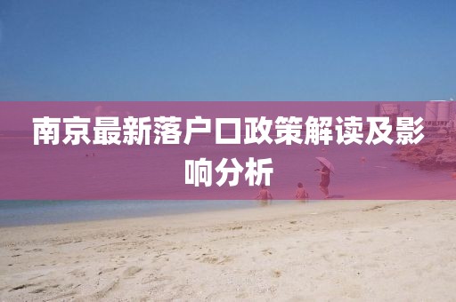 舞团演绎 第277页