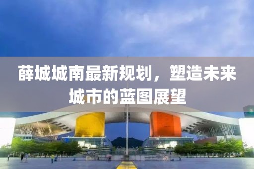 念如丝缕 第12页