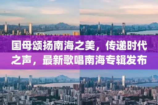 礼仪模特 第261页