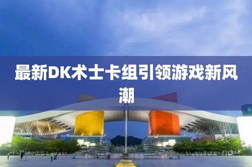 2025年2月 第328页