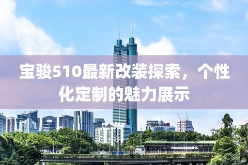 2025年2月 第294页