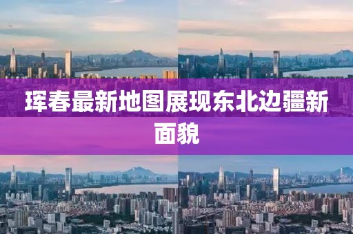 森久 第9页