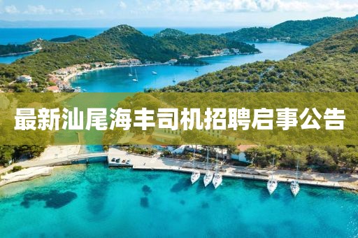 寄烟念七晴 第9页