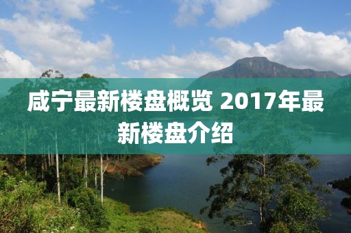 你依旧那么甜 第8页