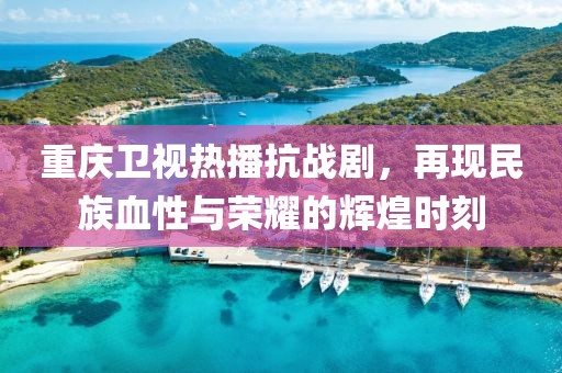 莎莎兔 第10页