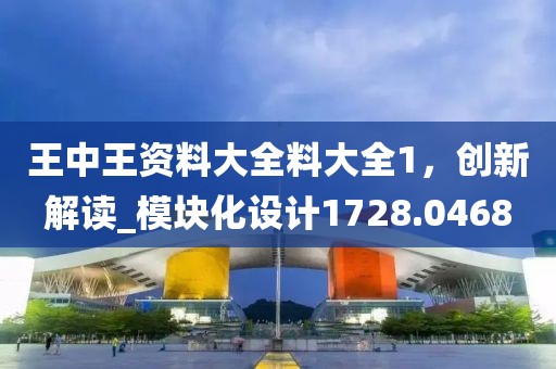云烟 第27页
