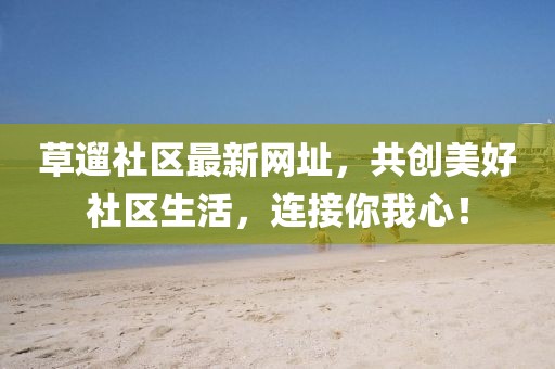 第3057页