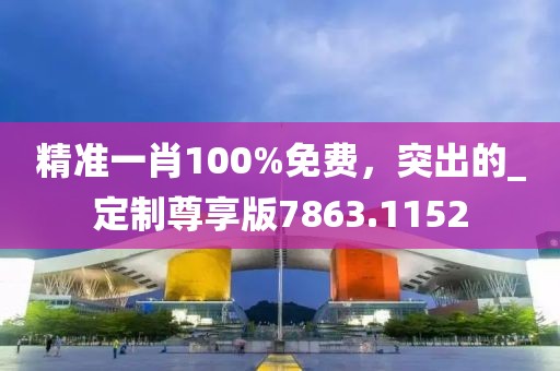 绾寒弦 第28页