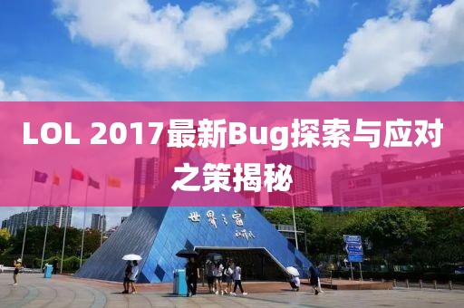 花开无言 第9页