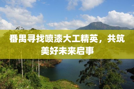 念如丝缕 第9页