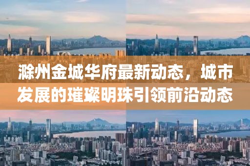 小晴日记 第9页