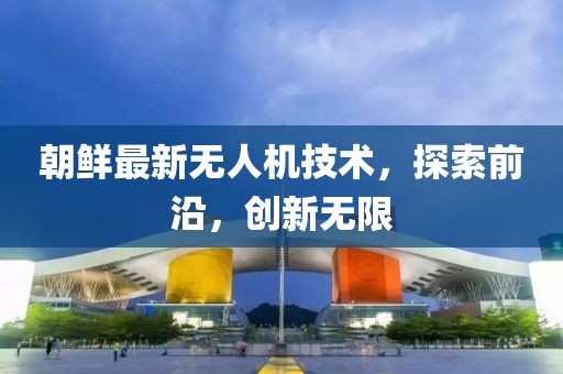 寄烟念七晴 第8页