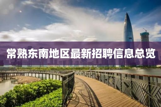 花寂月 第9页