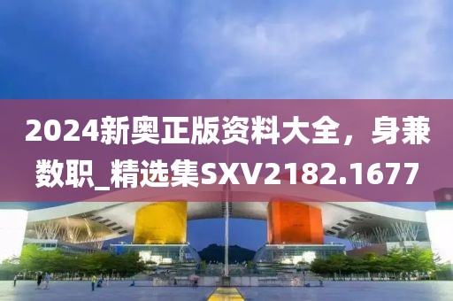 薄荷凉我心 第29页