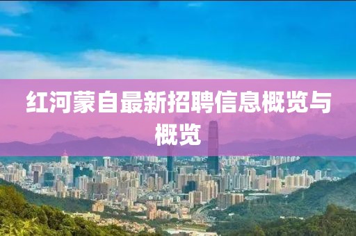 汝嫣澍茵 第9页