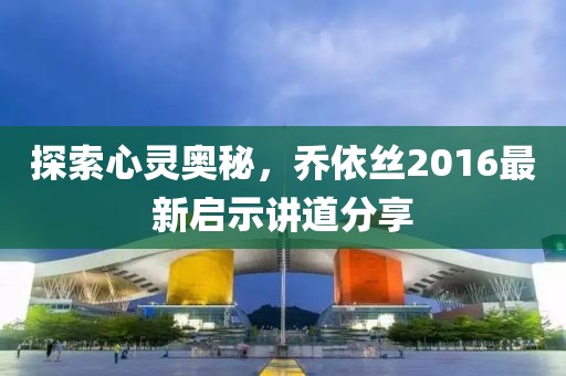 甜甜 第8页