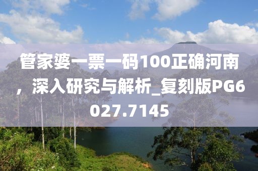 清风不语_1 第5页