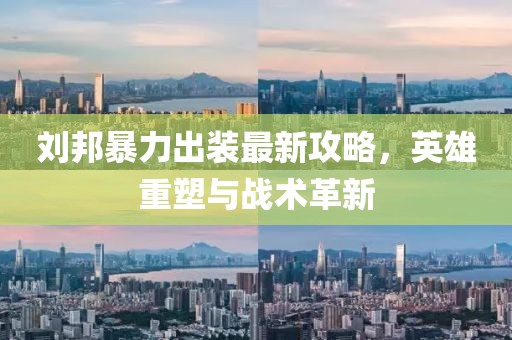 绾寒弦 第7页
