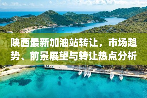 软味萝莉 第7页