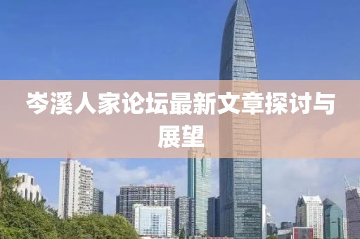 诗雨伊意 第7页