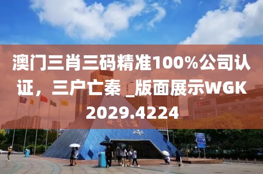 花开无言 第28页