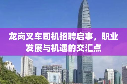 2025年3月 第433页