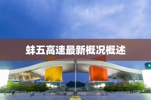无限可能 第8页