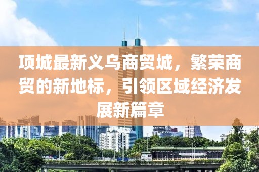 2025年3月 第417页